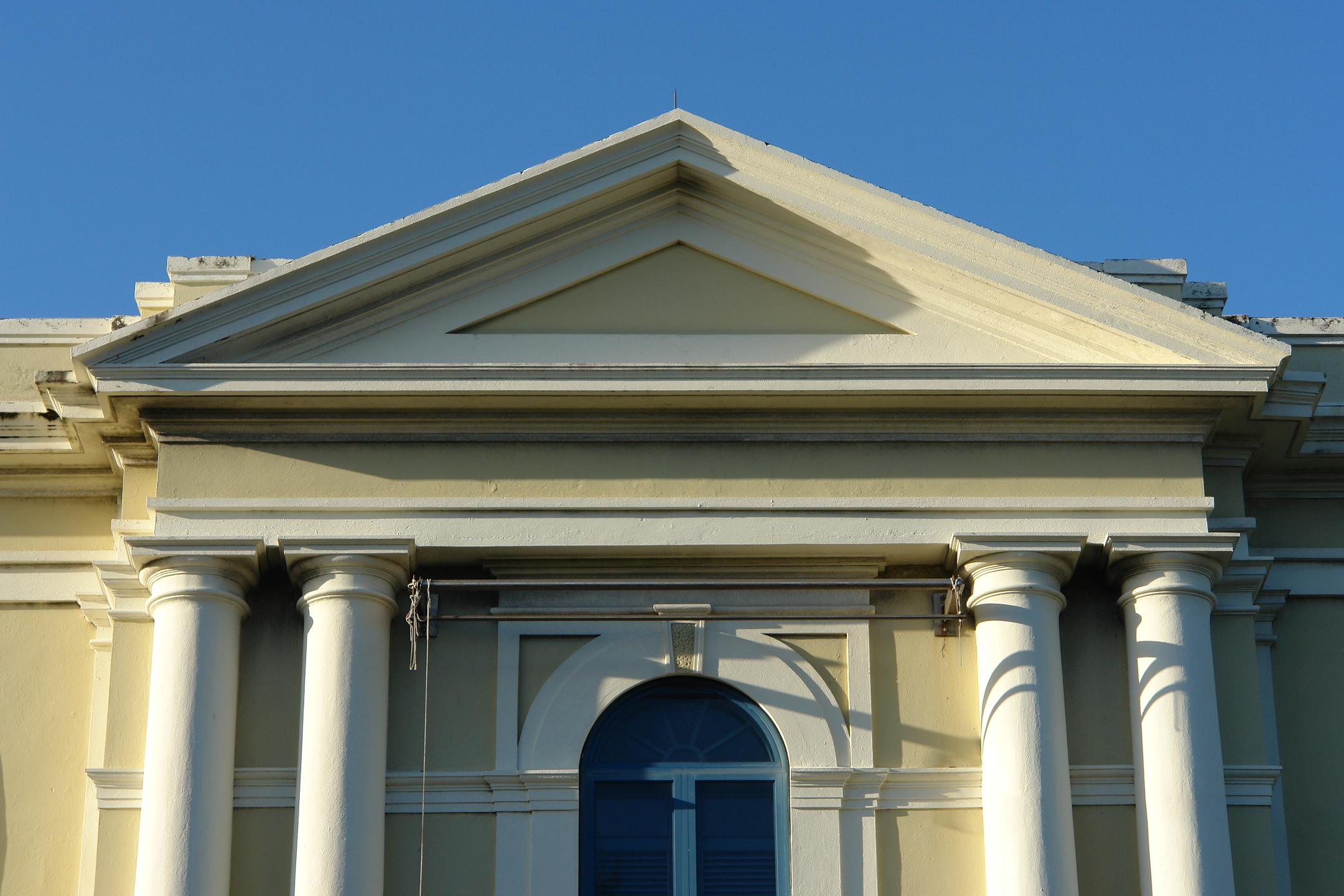 Archivo General - Antiguo Hospital Civil - San Juan (Puerta de Tierra) - 2011 00016